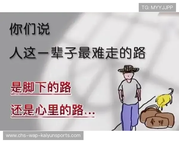 薛明成长心路：每一步经历的意义探讨，每一步经历的的都是成长